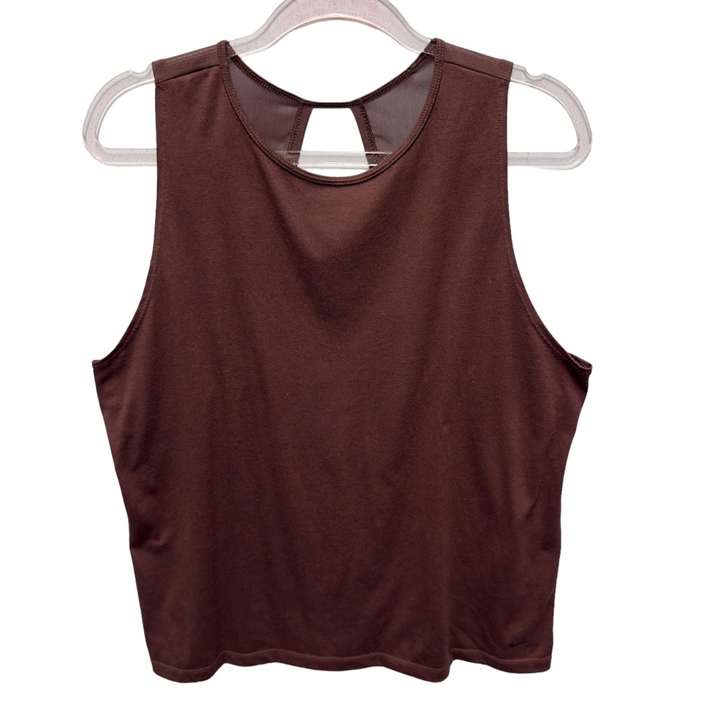 RARE Nike Brown Mesh Cutout Back Tank Top Trendy Y2K 90s Vintage Retro Trendy